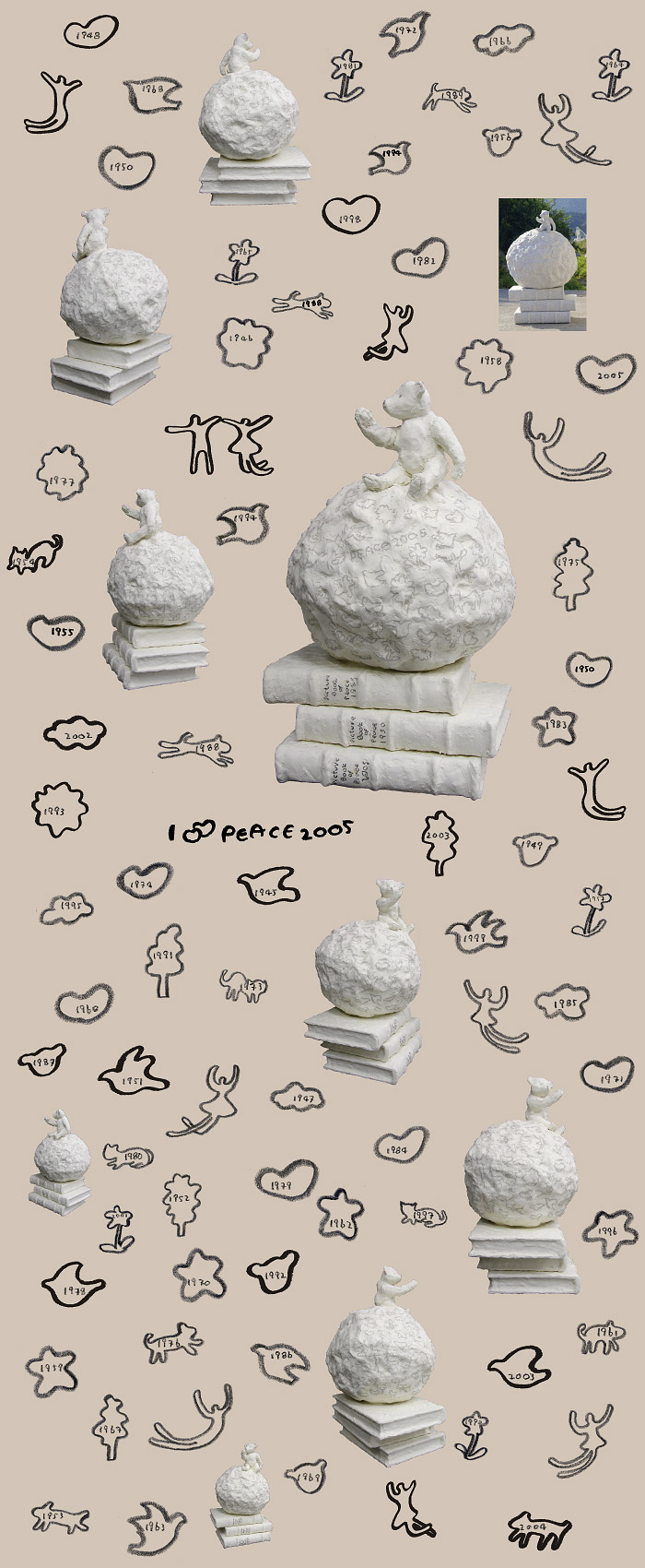 ȂXg[GLVrW